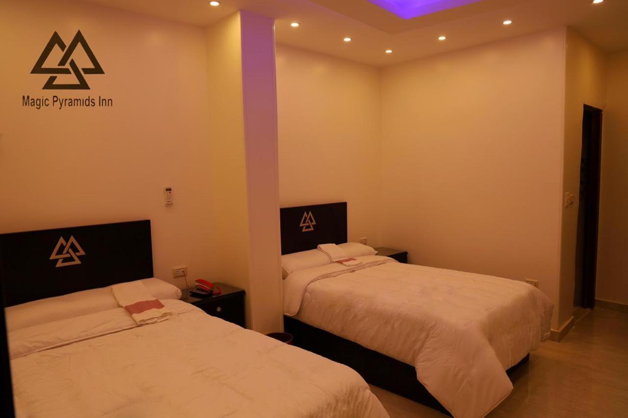 Moses Pyramids Inn Kafrat al Jabal Ngoại thất bức ảnh