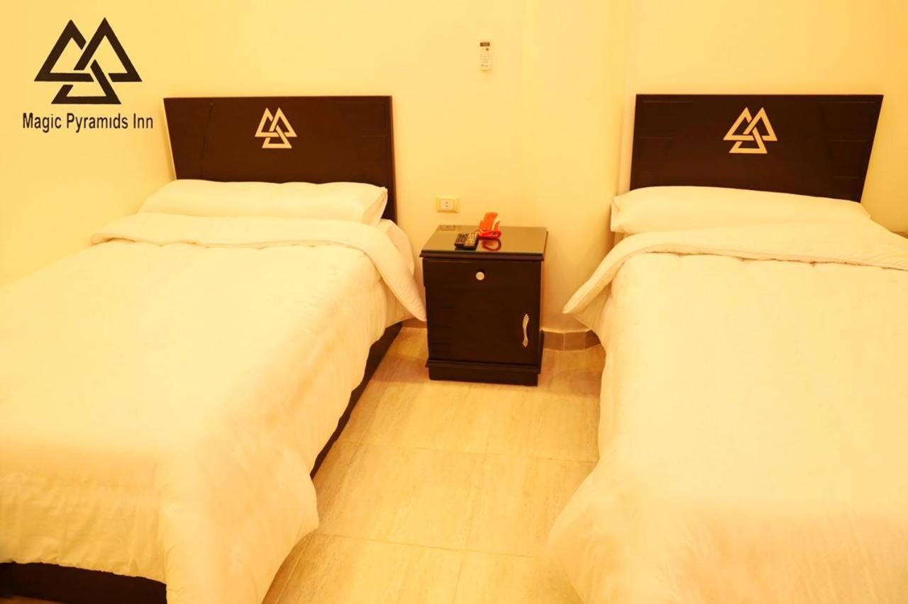Moses Pyramids Inn Kafrat al Jabal Ngoại thất bức ảnh