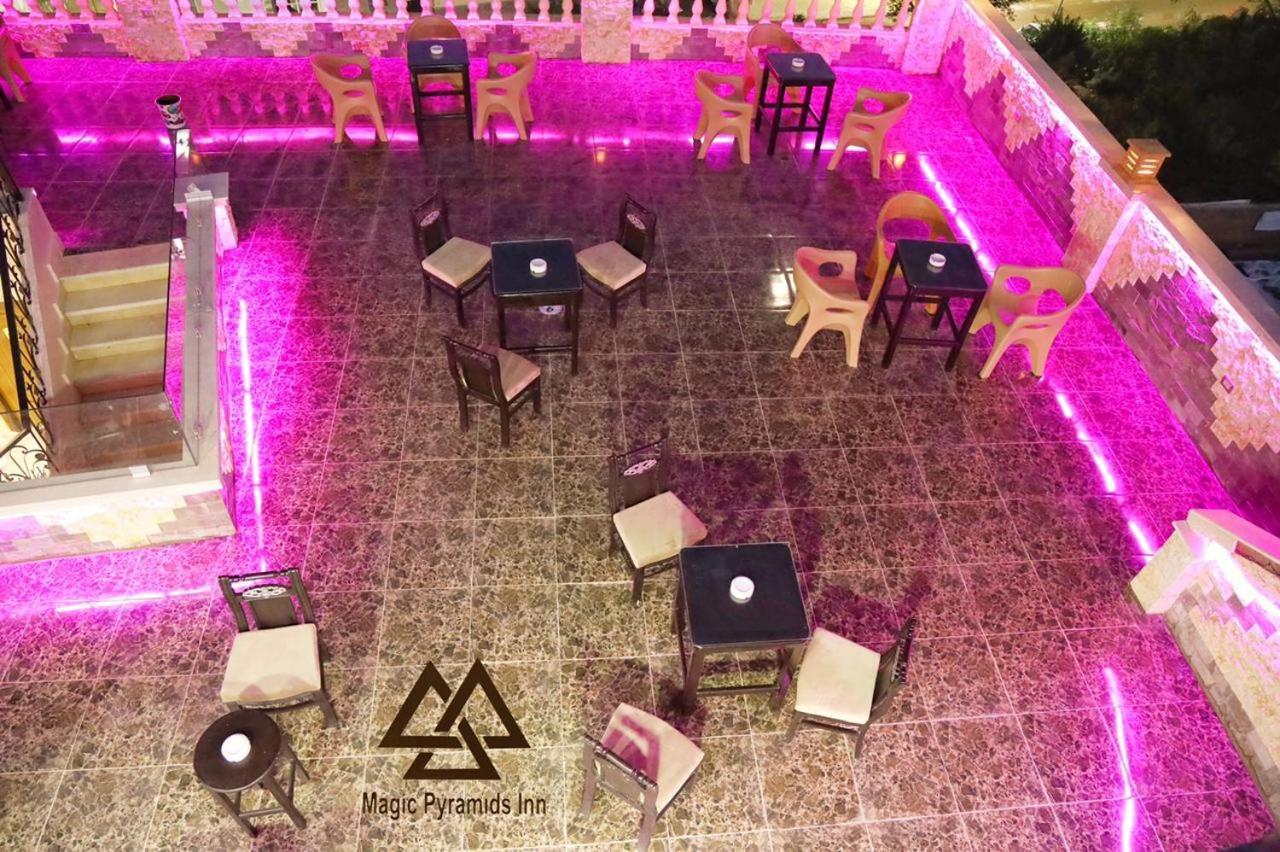 Moses Pyramids Inn Kafrat al Jabal Ngoại thất bức ảnh