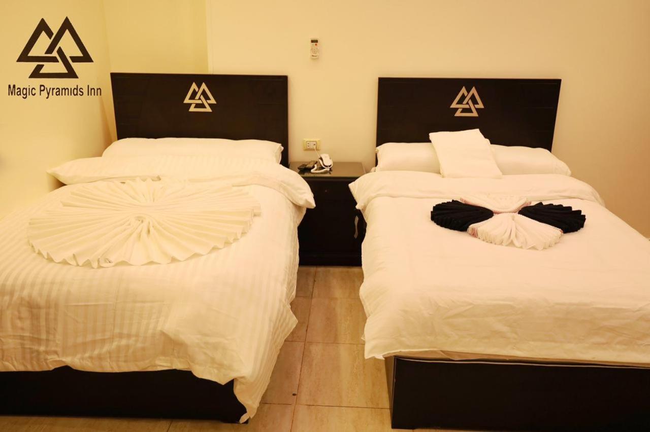 Moses Pyramids Inn Kafrat al Jabal Ngoại thất bức ảnh